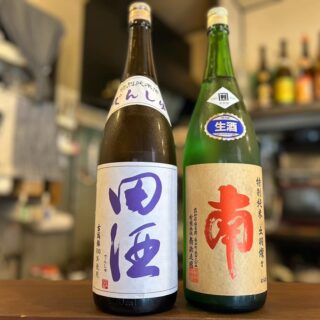 【毎週金曜日は開栓日】 こんばん…