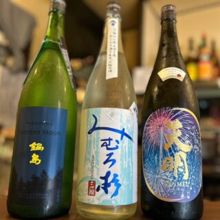 【毎週金曜日は開栓日】 こんばん…