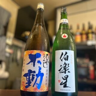 【毎週金曜日は開栓日】 こんばんは！ aioiるみです🏻‍♀️ 今週も…