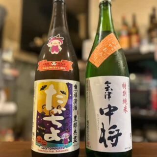【毎週金曜日は開栓日】 こんばんは！ aioiるみです🏻‍♀️ 今週も…