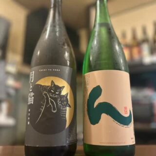 【毎週金曜日は開栓日】 こんばんは！ aioiるみです🏻‍♀️ 今週も…