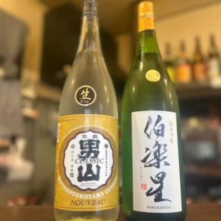 【毎週金曜日は開栓日】 こんばんは！ aioiるみです🏻‍♀️ 今週も…