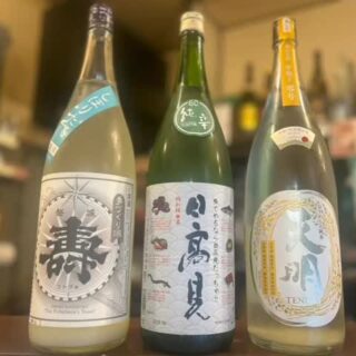 【毎週金曜日は開栓日】 こんばんは！ aioiるみです🏻‍♀️ 今週も…