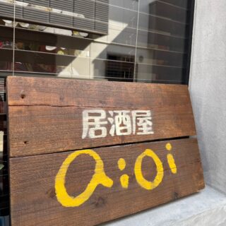 🍽️ 「今日は何を食べよう？」 そん…